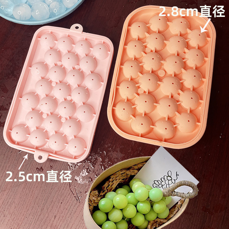 冷蔵庫用自家製氷型、アイスホッケー、アイスボックス、丸玉、キ - Soap Making Homemade のレビューと価格