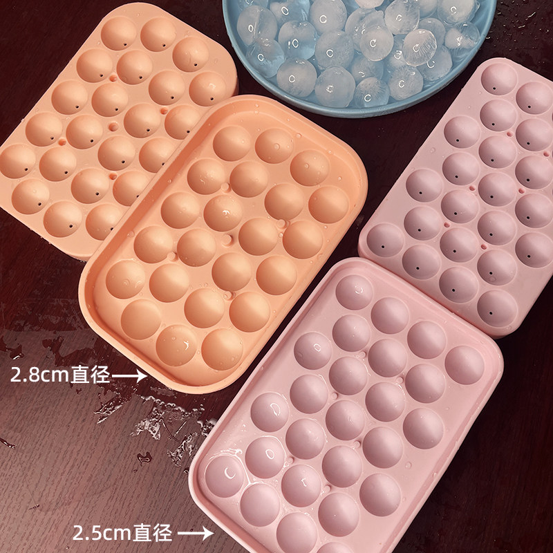 冷蔵庫用自家製氷型、アイスホッケー、アイスボックス、丸玉、キ - Soap Making Homemade のレビューと価格