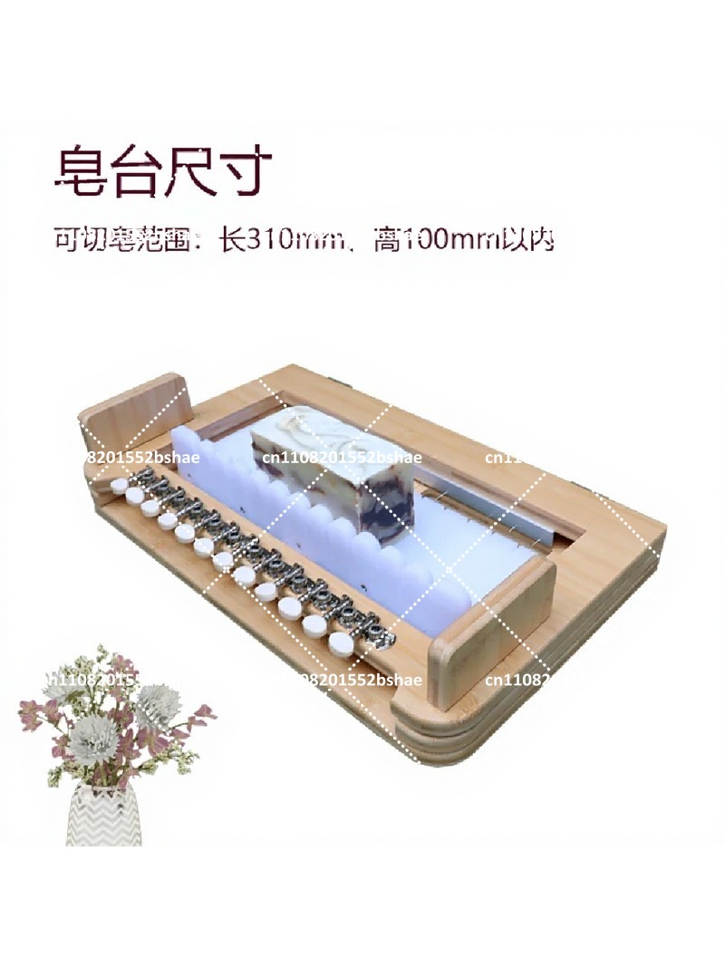 手作り石鹸カッター 冷間加工、自家製石鹸作り用プロツール - Soap Making Homemade のレビューと価格