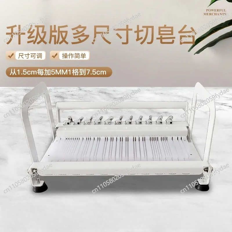 カッティングテーブル 手動カッティング 冷石鹸製造ツール 手 - Soap Making Homemade のレビューと価格